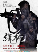 成a人片亚洲日本久久